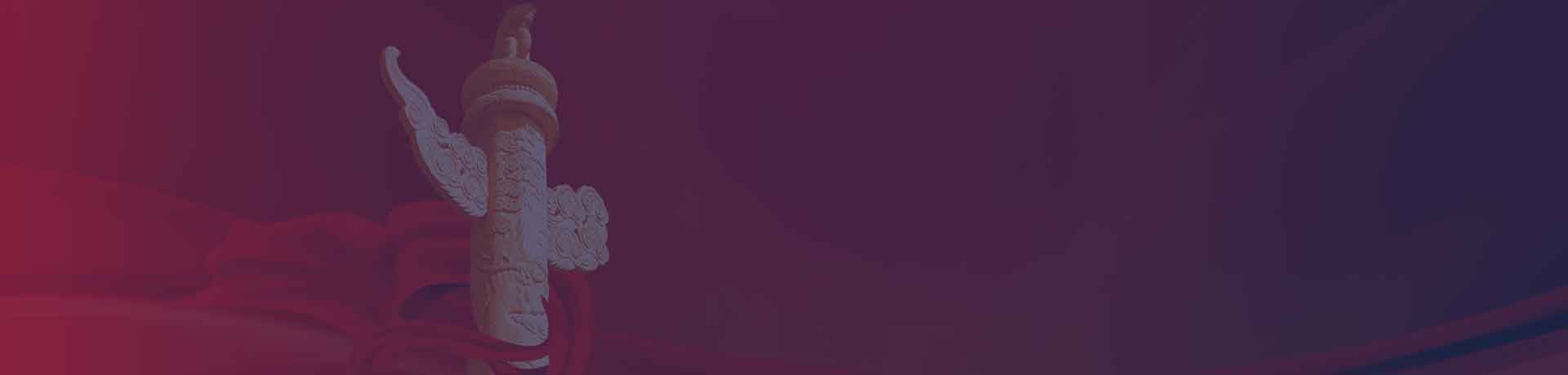 紅色引擎 紅色引擎